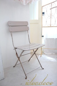 빈티지 영국 연그레이 컬러의 접이식 철제 의자